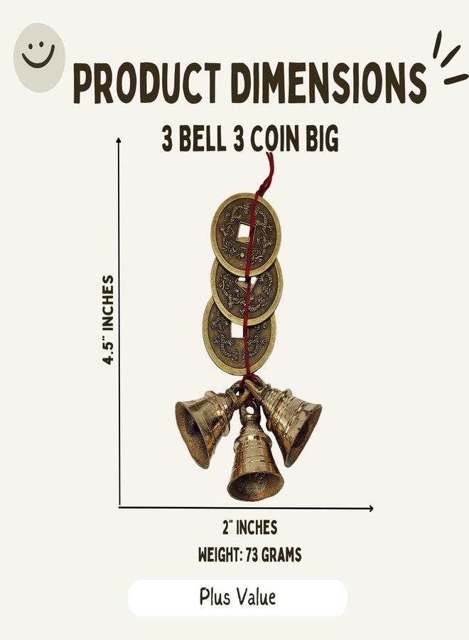 Plus Value منتجات فنغ شوي فاستو فاستو ذات القيمة المضافة: جرس الحظ الثلاثي، ثلاث عملات صينية، ديكور منزلي ومكتبي، معلق على الحائط أو الباب (حجم كبير) - Image 2